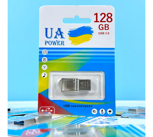 USB флеш UA Power 128Gb Metal USB3.0+Type-C Швидкісна