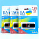 USB флеш UA Power 128Gb Classic USB3.0 Швидкісна