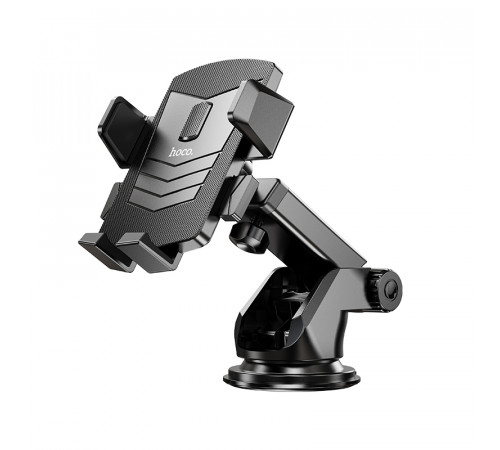 Holder Hoco CA83 David one-button