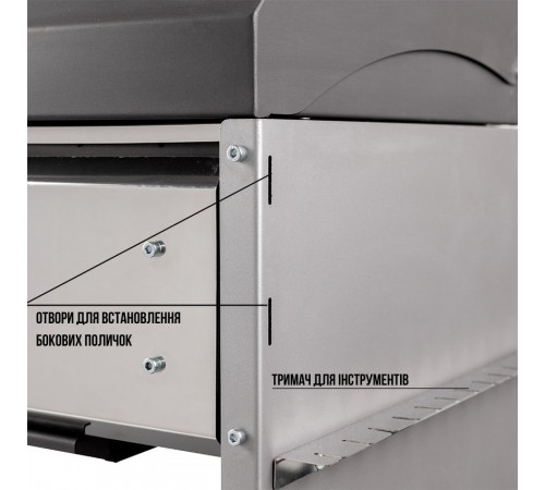 Гриль-барбекю Brooklyn Big