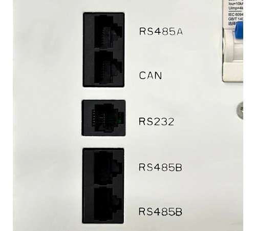 Акумулятор настінний Home Energy 51101 LiFePO4 48V 100Ah 5,12 kWh