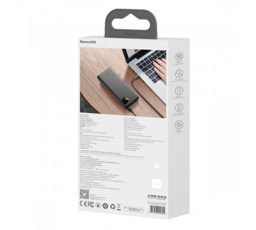УМБ Power Bank Baseus Adaman Metal 20000mAh 65W Digital Display (PPIMDA-D01)