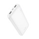 УМБ Power Bank Hoco J128 Powerful 10000mAh 2A