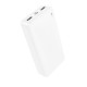 УМБ Power Bank Borofone BJ55A Power 20000mAh 2A