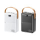 УМБ Power Bank Remax RPP-118 Piloteer Series 80000mAh PD27W+22.5W
