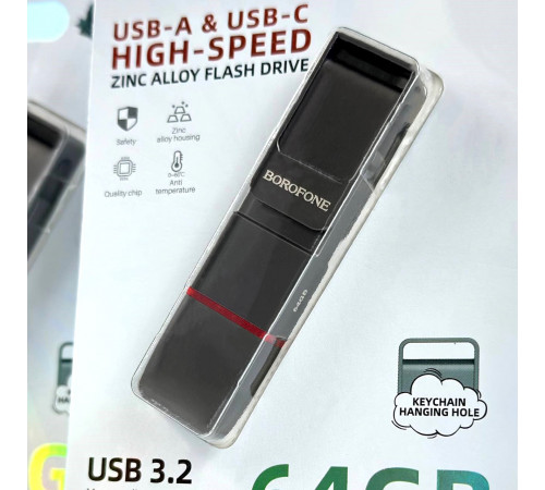 USB флеш Borofone BUD8 64GB Spirit USB3.2+Type-C Швидкісна