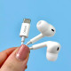Навушники Celebrat E300 Ear Type-C 1.2m