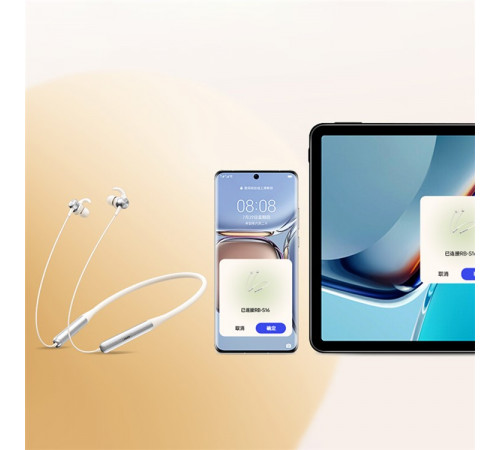 Навушники Remax RB-S16 Smart Touch Control Neckband Sports