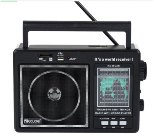 Радиоприемник Golon RX-99 (16)