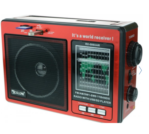 Радиоприёмник GOLON RX-006 (16)