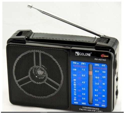 Радиоприемник Golon RX-A07AC (40)