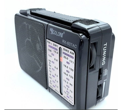 Радиоприемник GOLON RX-607 (40)