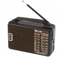 Радиоприемник GOLON RX-608  40)