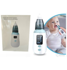 Аспіратор Дитячий Vancocon VA-162 (100)