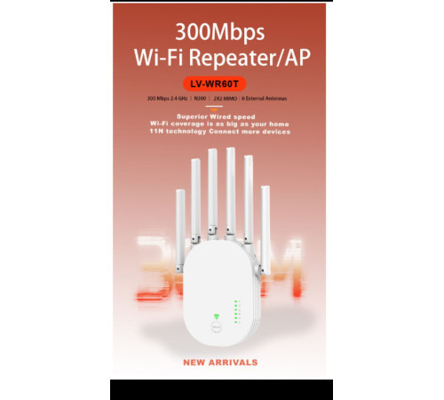 Репитер Беспроводной WI-FI репитер сигнала   LV-WR60T   (100)