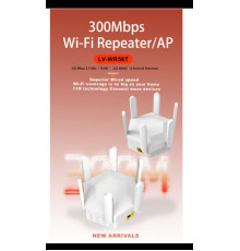 Репітер Бездротовий WI-FI репітер сигналу  LV-WR56T (100)