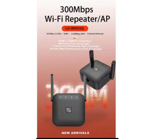 Репитер Беспроводной WI-FI репитер сигнала    LV-WR53Q   (100)