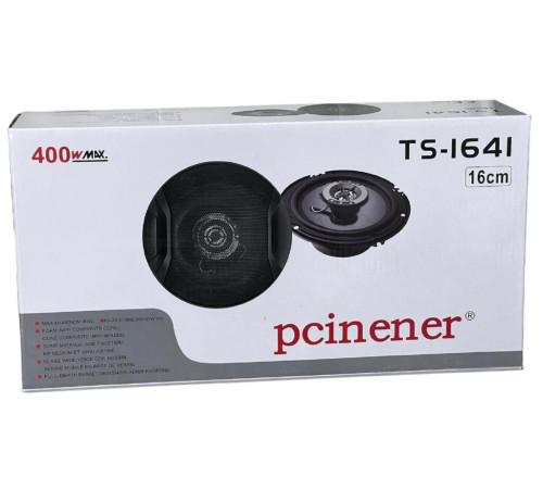 Автоколонки Автомобильны  Planter TS- 1641  (10)