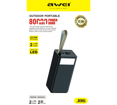 Повер банк  power bank      80000  MhA     J86    (25)