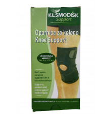 Фіксатор колінного суглоба Kosmodisk Knee Support (200)