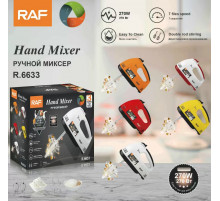 Ручной Миксер  Egg beater		R.6633 RAF  (24)