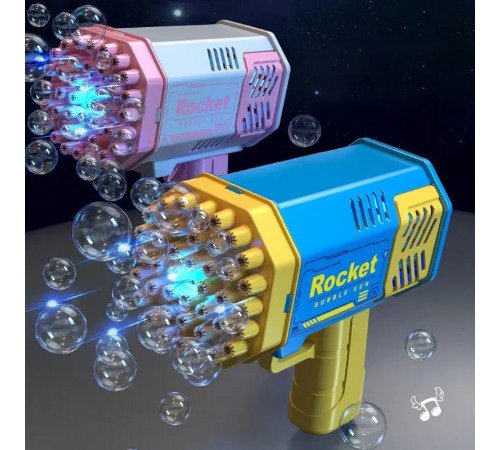 Пістолет для бульбашок з отворами КОСМІЧНІ Пузирі 555-2 (36)