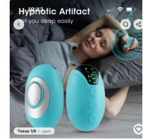 Сон Ручний пристрій для покращення сну, терапія тривожності 5600 (100)