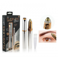 091 Епілятор для брів FLAWLES (200)