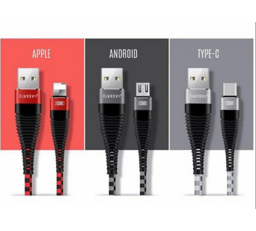 124 DATA cable Earldom