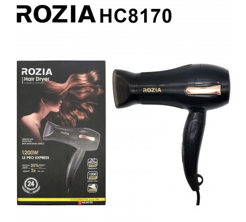 Фен  Rozia   HC8170      hair dryer	   6162-11     (40)