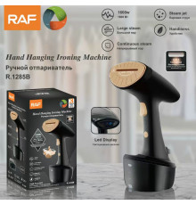 Відпарювач ручний RAF R.1285B RAF (10)