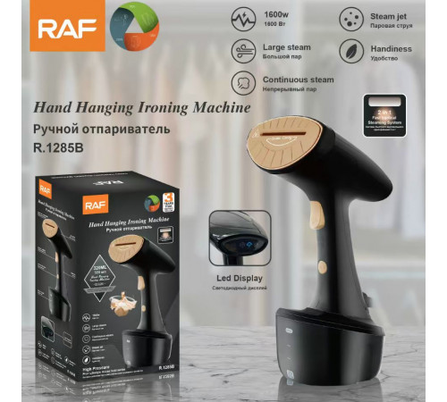 Отпариватель ручной RAF  R.1285B  RAF (10)