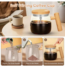 Чашка-мішалка, 400 мл Coffee stirring cup 896 (48) (60)