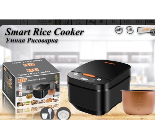 Розумна рисоварка rice cooker A1-001A (6)