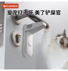 Блокатор Дверної Ручки захист дітей або тварин 1573 (200)