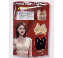 Бюсгалтер Спортивний ChestSupport Waist And Long Back NO SBK 66 (200)