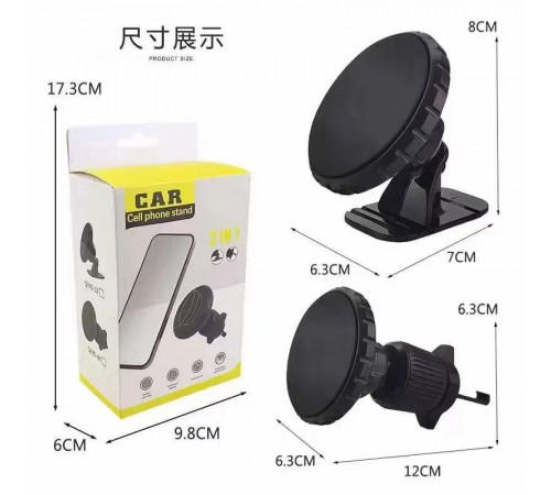 Phone stand HA-32 Тримач Для телефону H-CT214 (200)