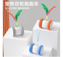 Бадминтон - МЫШКА Игрушка для животных   ЮСБ Cat teaser	 XL-1233   (240)