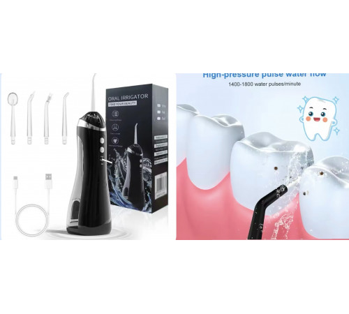 Іригатор ротової порожнини портативний із зарядкою від USB// 1-37 НОВИЙ чорний білий блакитний троянд (50)