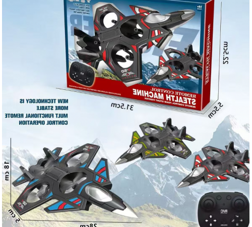Літак на радіокеруванні, модель винищувач toy airplane JX2085 (48)