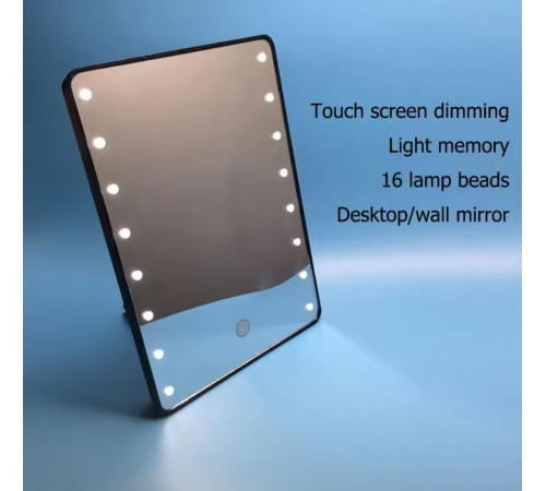 Дзеркало модне для макіяжу зі світлодіодним сенсорним екраном LY-701(36)