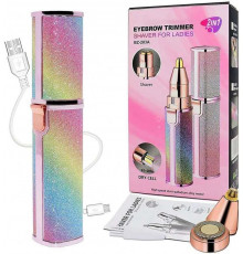 Триммер для бровей, эпилятор,удаления волос USB-зарядки   XL-1606  (200)