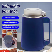 Кофемолка  ,кухонная мельница, сухая и влажная мельница двойного назначения,     XL-1627   (32)