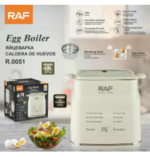 Электрическая Яйцеварка  Egg Boiler		R.0051 RAF (18)