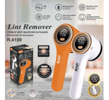 Машинка для удаления  катышков   Lint remover	R.4109  RAF (60)