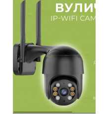 360 Камера(A8) Відеоспостереження monitor A8 ЧОРНА * 4mp A8-BLACK ICSSE Покритий (30)