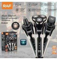 Триммер машинка для стрижки  волос 3 в1   R.4043 USB RAF  (60)