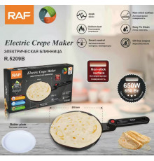 Електрична млинець R.5209B Ceramic panel RAF (16)