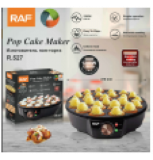 Аппарат для приготовления пончиков Pop cake maker		R.527 RAF  (8)