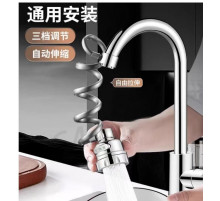 Насадка 360 Кухонний Змішувач water tap LY-789 (300)